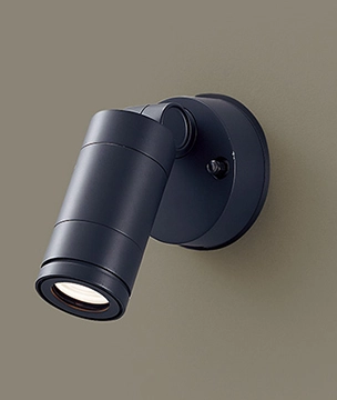 スポットライト （壁取付タイプ）