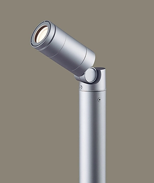 ポールライト （スポットライトタイプ）