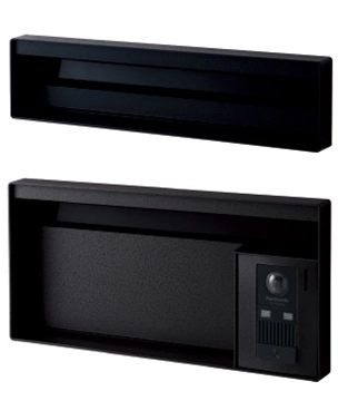 ユニサス （前入れ後出し／埋め込み式）