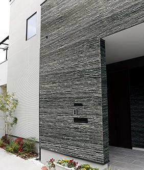 コバユニットスリム