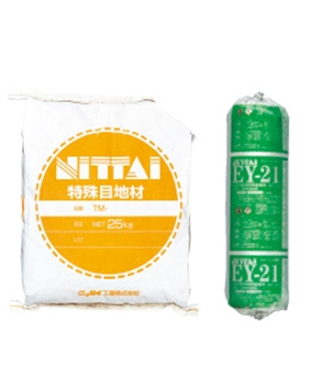 特殊目地材、外壁用特殊接着剤、屋外壁乾式工法・床面工法