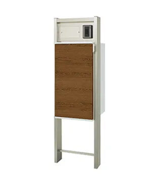 REGALIO-4（レガリオ4）