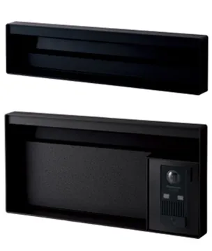 ユニサス （前入れ後出し／埋め込み式）