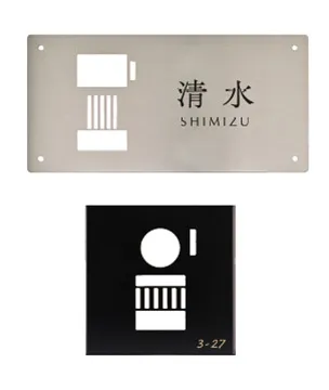 セレン／フィノ