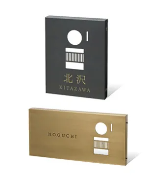 コーバル／ アコルデ ボックス