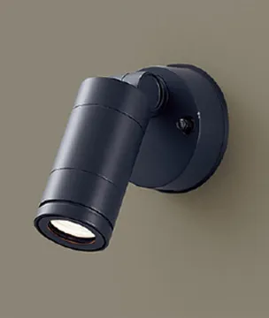 スポットライト （壁取付タイプ）