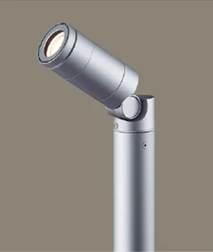 ポールライト （スポットライトタイプ）