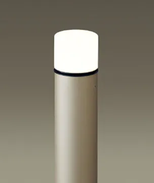 ポールライト （全般拡散タイプ／遮光タイプ／ガードタイプ）