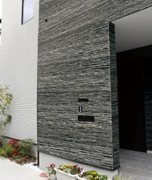 コバユニットスリム