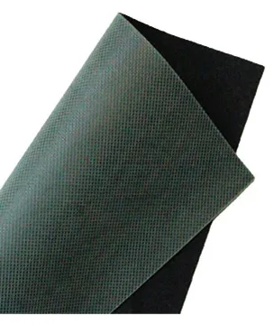 ナックスむき出し専用 防草シート